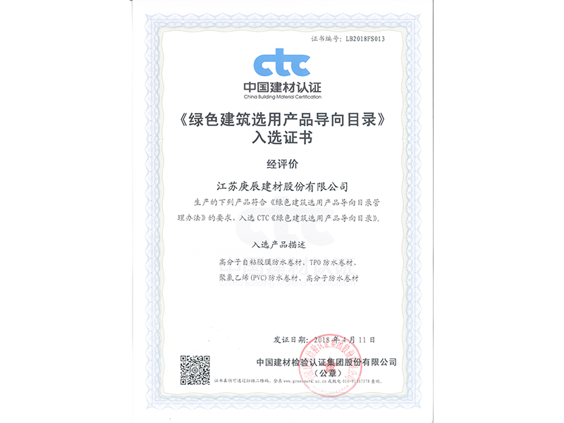 橋梁鋼結(jié)構(gòu)工程