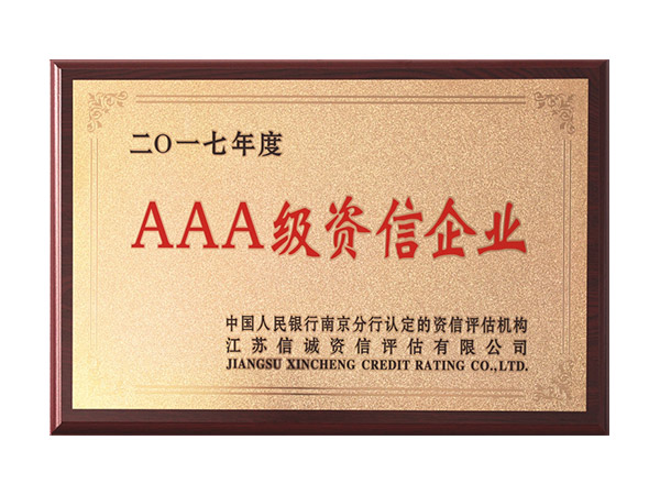 雙工作臺(tái)龍門移動(dòng)式數(shù)控鉆床機(jī)CMD1610d用于鋼板鉆孔