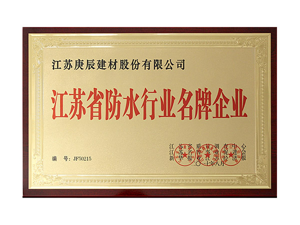 數(shù)控液壓沖鉆孔機(jī)PPD103用于沖孔