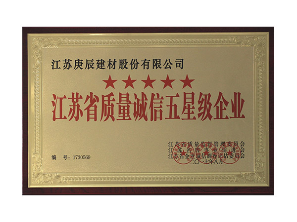 H型鋼手動(dòng)點(diǎn)焊組立機(jī)HG-1800II用于H型鋼構(gòu)件組裝