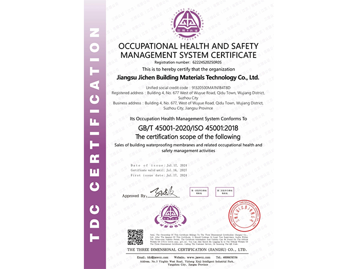 嘉興西南湖鋼箱梁